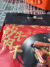 百草味老式五香牛肉干300g 散称独立小包 四川牛肉干特产馋嘴休闲小零食 实拍图