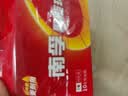 南孚7号电池40粒 七号碱性 聚能环5代 适用耳温枪/血糖仪/无线鼠标/遥控器/血压计/挂钟/血氧仪等 实拍图