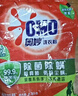 奥妙 深层洁净 洗衣粉5.6斤  源自天然酵素 实拍图