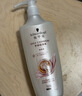 施华蔻（Schwarzkopf）防脱固发护根控油柔顺洗发水600ml(无硅油 蓬松 防掉发 男女) 实拍图