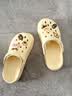 洁丽雅厚底洞洞鞋女款夏季2026新款沙滩防滑防臭踩屎感包头凉鞋女外穿 卡其+滴塑焦糖女孩(10个) 38-39 【标准码】 实拍图
