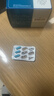 佐力 乌灵胶囊 0.33g*81粒 养心安神 失眠 健忘 补肾健脑 头晕耳鸣 神疲乏力 腰膝酸软 OTC 实拍图