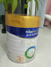 美素佳儿（Friso）皇家幼儿配方奶粉 3段（1-3岁幼儿适用）800g 乳铁蛋白 (新国标) 实拍图