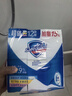 舒肤佳香皂115g*12块皂(纯白4+柠檬4+芦荟4)肥皂 99.9%除菌新旧包装随机 实拍图