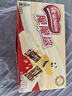 雀巢（Nestle）脆脆鲨牛奶味巧克力夹心威化饼干24条446.4g休闲零食独立包装 实拍图