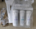九阳（Joyoung）净水器机家用厨下矿物质净饮水自来水商用前置过超滤器机1283 实拍图