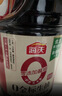 海天 0金标生抽酱油1.9L【特级酱油】金标系列 0添加防腐剂 实拍图