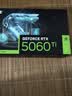 技嘉（GIGABYTE）5060Ti 16G显卡魔鹰 GeForce RTX 5060 Ti Gaming OC 16G DLSS4游戏设计OpenClaw龙虾本地部署显卡 实拍图
