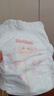 好奇（Huggies）铂金装小桃裤成长裤XL96片(12-17kg)加大号尿不湿【透爽散热】 实拍图