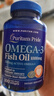 普丽普莱深海鱼油1000mg100粒omega-3含EPA DHA【有效期26年12月1日】 实拍图