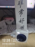喵喵机错题打印机P2Z1高清学生免抄2英寸错题整理神器小型口袋迷你打印机家用 白（组套一） 实拍图