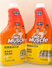威猛先生（Mr Muscle） 油污清洁剂 455g+455g替换装 柑橘香 厨房重油污净 实拍图