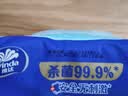维达（Vinda）杀菌湿巾 80片*单包 山茶花精华湿巾大包湿纸巾学生外出无酒精 实拍图