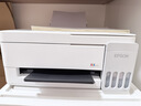 爱普生（EPSON）【新品】墨仓式 L3351彩色打印机 微信打印/无线连接 家用AI学习打印机（打印、复印、扫描） 实拍图
