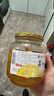 全南蜂蜜柚子茶1kg 韩国进口冲调饮品礼品水果茶下午茶母亲节礼物礼品 实拍图