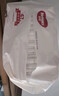 好奇（Huggies）铂金装小桃裤成长裤XXXL26片*4包(17kg以上)【透爽散热】 实拍图