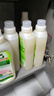 Frosch羊毛真丝洁净洗衣液750ml *3 羽绒服清洗 蓬松柔软 德国原装进口 实拍图