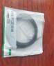 绿联 打印机数据连接线 USB2.0AM/BM方口镀金接头高速打印线 通用惠普HP佳能爱普生打印延长线2米20847 实拍图