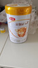 伊利金领冠育护幼儿配方奶粉3段12-36个月960g*1罐【5倍DHA好脑力】 实拍图