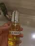 海蓝之谜（LA MER）奇迹精华油30ml 焕活精华油抗皱紧致舒缓护肤 生日礼物 实拍图