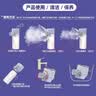 Dr.Mut宠物雾化器雾化箱猫咪狗狗吸氧箱家用手持雾化套装肺炎呼吸可折叠 雾化器+大号雾化箱 56L*1包 -雾化组合套装 实拍图