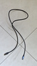绿联USB3.0数据线Type-C充电线USB-C适用移动硬盘传输U盘苹果17/16/15华为手机平板笔记本电脑车载1米 实拍图
