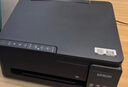 爱普生（EPSON）墨仓式 L3255彩色打印机 微信打印/无线连接  家用打印优选 AI学习打印机（打印、复印、扫描） 实拍图