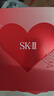 SK-II神仙水精华75ml礼盒水乳化妆护肤品套装sk2生日母亲节礼物实用 实拍图
