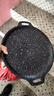 麦饭石烤肉盘家用不粘锅铁板烧韩式烤肉锅电磁炉卡式炉户外烤盘 太阳花烤盘 28cm 实拍图