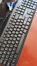 联想（Lenovo）键盘 有线键盘 K4800S 电脑办公键盘 笔记本键盘黑色 USB 实拍图