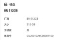 航向者英特尔i5酷睿i7升54核芯RTX5060/3060/4060台式电脑主机DIY组装电脑全套整机商务办公电竞直播游戏 电脑主机【可开13%专票】 十一：i9级54芯5060独显/32+512G机 实拍图