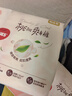 好奇（Huggies）好奇铂金装小桃裤纸尿裤M144片(6-11kg)中号尿不湿【透爽散热】 实拍图