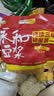 瑞倪维儿（Rinawale）瑞倪维儿洁肤护理乳护肤品沐浴露全身皮肤日常清洁男女士官方正品 洁肤沐浴液100g*2支【瑞倪维儿】 实拍图
