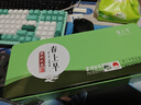 春上早茉莉花茶 2026新茶特级飘雪浓香型茉莉毛尖四川花茶160g送礼礼盒 实拍图