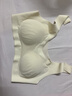 美·雅·挺蚕丝内衣女夏季薄款无钢圈聚拢文胸无痕美背运动透气胸罩 实拍图