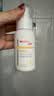 薇诺娜宝贝洁面防晒乳套组（洁面100ml+防晒乳50ml) 儿童防晒出行防护组合 实拍图
