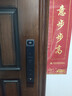 云米智能门锁蓝调3A指纹锁密码锁出租屋电子锁LBT11C 7种开锁方式 【已接入米家APP】 实拍图