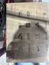 小米（MI）Redmi Buds 6 活力版 蓝牙耳机 30小时长续航 适用于安卓苹果手机 白色 实拍图
