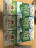 德亚（Weidendorf）德国进口经典脱脂高钙纯牛奶200ml*30学生营养早餐0脂肪 实拍图