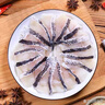 1号会员店（One's Member）免浆黑鱼片600g (200g*3) 生鱼片酸菜水煮鱼火锅海鲜水产生鲜鱼类 实拍图