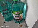 龟牌（Turtle Wax）硬壳玻璃水0度汽车强力去污去油膜除虫胶鸟粪雨刮水专用2L*2瓶 实拍图