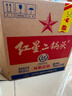 红星二锅头 大二 清香型白酒 43度 750ml*6瓶 整箱装 纯粮口粮酒 实拍图