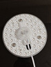 雷士（NVC）led灯盘吸顶灯替换灯芯高显色灯条贴片灯板24瓦白光6500K-Ra95 实拍图
