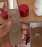 SK-II神仙水230ml小灯泡30ml化妆品护肤品套装全套礼盒sk2生日礼物女士 实拍图