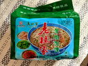 老孙家羊肉泡馍 中华老字号正宗小炒牛肉泡馍西安美食 陕西特产 羊肉泡馍170g*5袋共850g【无粉丝】 实拍图