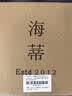 海蒂12-13mmS925银经典王妃款淡水珍珠项链吊坠女送女友生日礼物 实拍图