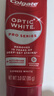 高露洁（Colgate）optic white光感白hp5美白牙膏强力去渍去牙黄去烟渍85g【2支装】 实拍图