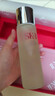 SK-II清莹嫩肤露160ml爽肤水护肤品水乳套装礼盒sk2化妆品全套生日礼物 实拍图