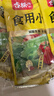 古松食用小苏打200g三袋 面包饼干糕点烘焙原料厨房家用 碳酸氢钠 实拍图