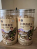 初萃中粮燕麦米2斤 全谷物米五谷杂粮 粥米伴侣 粗粮 营养早餐 罐装 实拍图